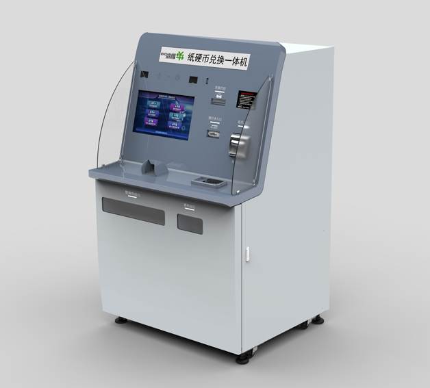 ATMs-208.jpg